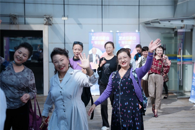 贵州中老年艺术展演平台正式成立 开启绚烂人生新篇章