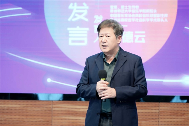 贵州中老年艺术展演平台正式成立 开启绚烂人生新篇章