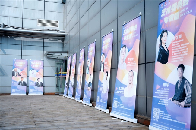 贵州中老年艺术展演平台正式成立 开启绚烂人生新篇章