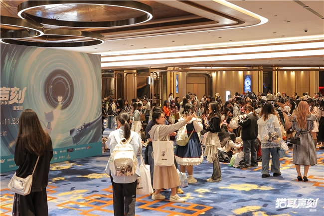 “猫耳声刻”限定版演出引爆热潮，小众广播剧迈向百亿大众市场
