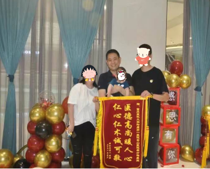 重庆牟方祥保胎怎么样？看看患者的真实反馈及成功保胎经验
