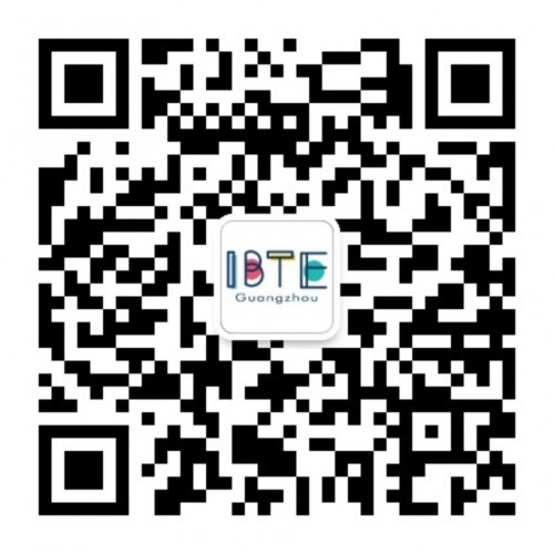 “IBTE广州国际孕婴童产品博览会”即将开启VIP免费观展通道! “IBTE广州国际孕婴童产品博览会”即将开启VIP免费观展通道!
