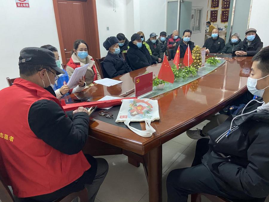 中和街道新会社区清洁“百日行动”——“我是党员我先行主题党日活动”圆满完成