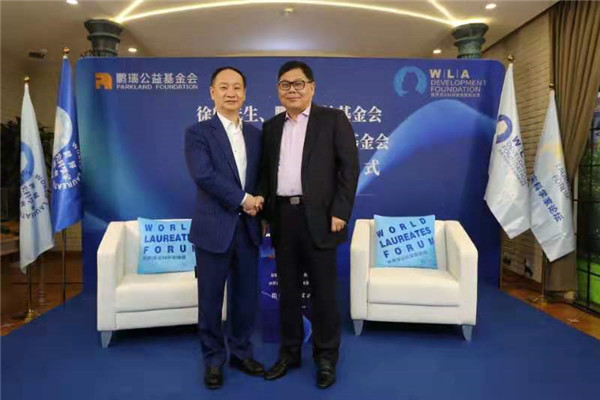 微信图片_20210409172051.jpg
