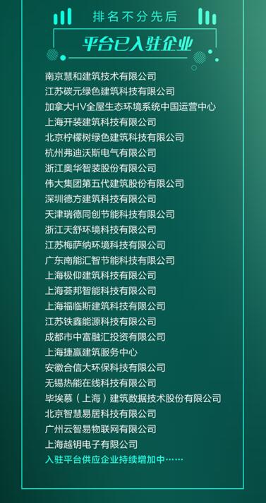 QQ图片20210716182407.jpg