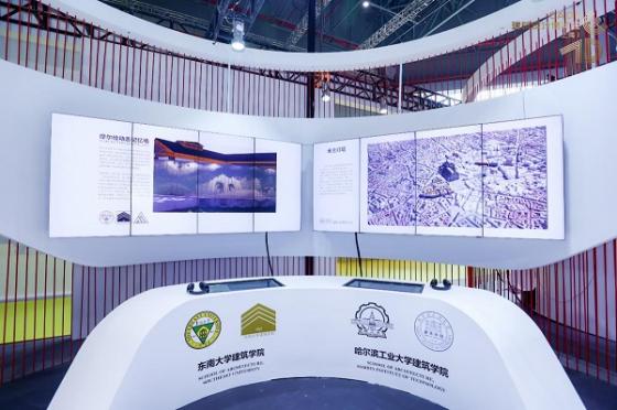 设计驱动,助力可持续——CADE建筑设计博览会2023(上海)盛大开幕! 设计驱动,助力可持续——CADE建筑设计博览会2023(上海)盛大开幕!