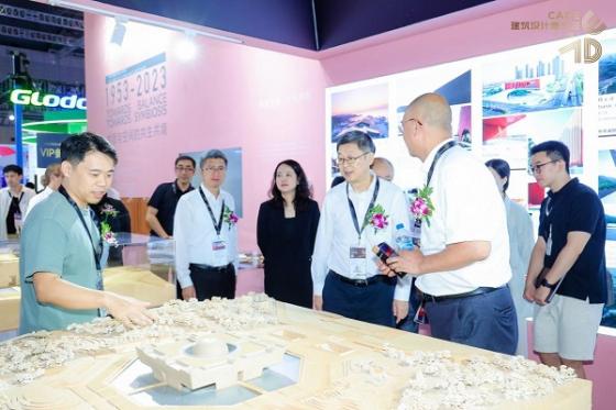 设计驱动,助力可持续——CADE建筑设计博览会2023(上海)盛大开幕! 设计驱动,助力可持续——CADE建筑设计博览会2023(上海)盛大开幕!