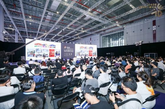 设计驱动,助力可持续——CADE建筑设计博览会2023(上海)盛大开幕! 设计驱动,助力可持续——CADE建筑设计博览会2023(上海)盛大开幕!