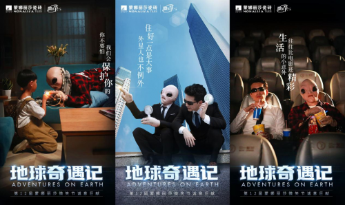 蒙娜丽莎IP营销再升级，这得从一幅世界名画说起