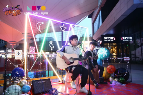疯狂Halloween！华熙LIVE·528“开心鬼”集结，嗨翻万圣夜！