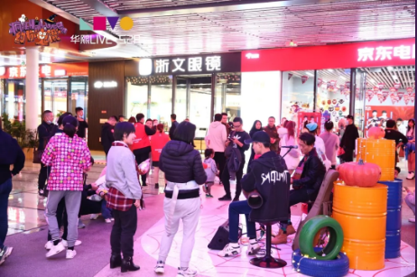 疯狂Halloween！华熙LIVE·528“开心鬼”集结，嗨翻万圣夜！