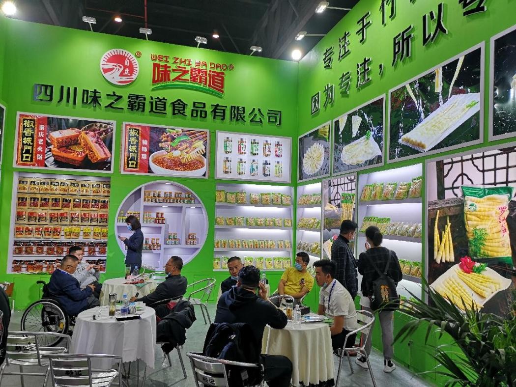 味之霸道：春季糖酒会圆满落幕，秋季再相约