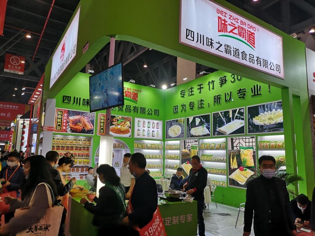 味之霸道：春季糖酒会圆满落幕，秋季再相约