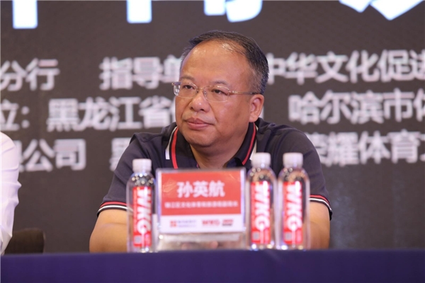 国际级综合格斗赛事落户成都，打造赛事之城新名片