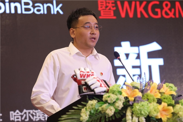 国际级综合格斗赛事落户成都，打造赛事之城新名片