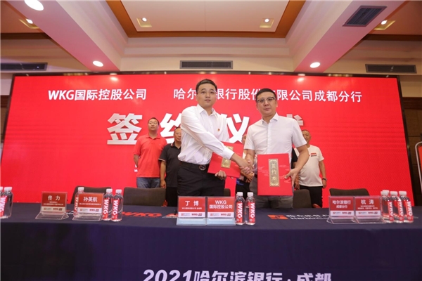 国际级综合格斗赛事落户成都，打造赛事之城新名片