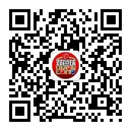 随手公益 一起造福