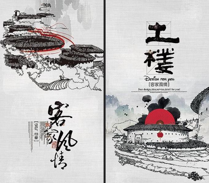 历史勾兑醇厚，人文酝酿酒香——醉客郎