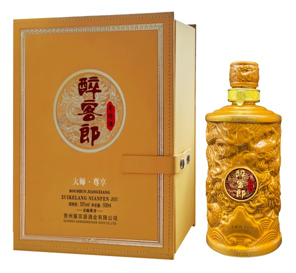 历史勾兑醇厚，人文酝酿酒香——醉客郎