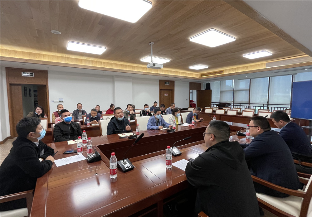 京东（恩阳）数字经济产业园助力本地企业发展宣讲会