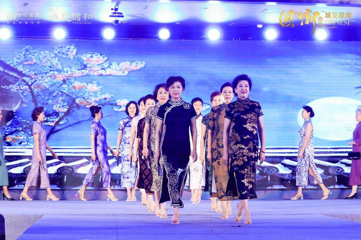 开拓居家养老新模式 打造环京颐养新标杆 