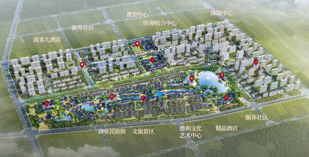 开拓居家养老新模式 打造环京颐养新标杆 