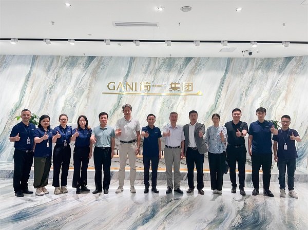 首个中国建筑陶瓷行业数字化成品交付创新示范平台落户简一