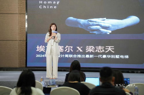 在成都遇见科技美学“品牌与IP”设计师品牌营销课璀璨启幕 在成都遇见科技美学“品牌与IP”设计师品牌营销课璀璨启幕