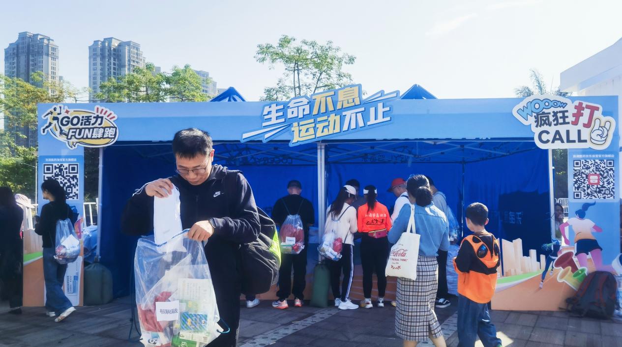 罗每乐治脚气 助选手南宁马拉松获佳绩