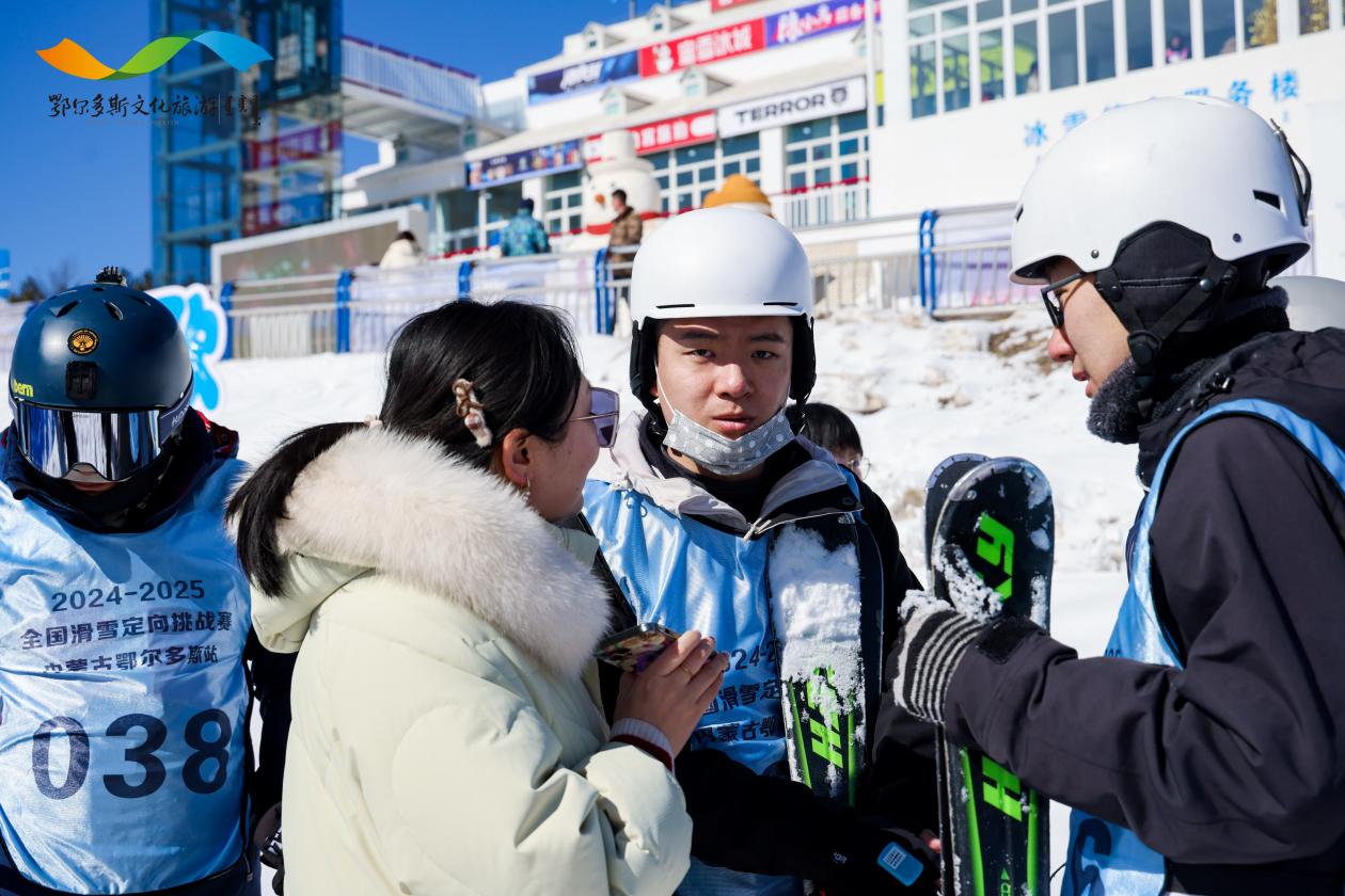 徒步、滑雪双定向 鄂尔多斯赛场激情飞扬