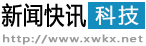 频道首页